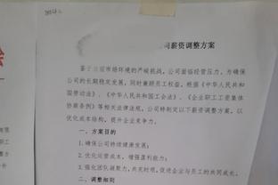 范登贝尔赫：我以前不觉得我能搭档范迪克，现在我能回红军竞争了